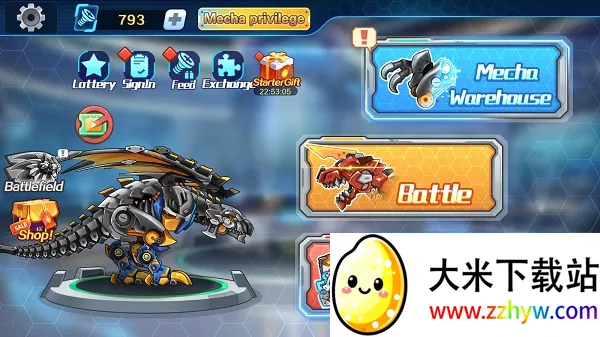 ���׶��޳���������(���׶�ս��Ϸ)v1.0.52 ��׿���ͼ