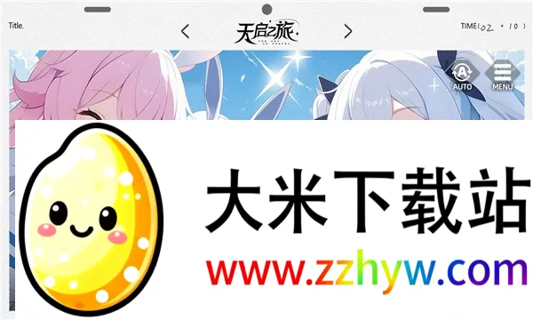 ����֮�ð�׿���ֻ���v1.25.305 ��׿���ͼ