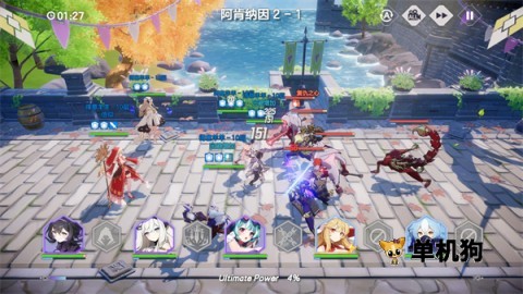 天启之旅安卓版手机版 天启之旅安卓版手机版