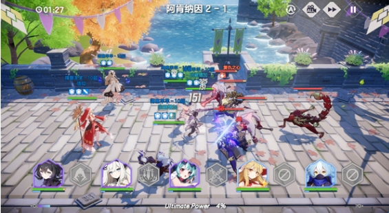 天启之旅安卓版手机版 天启之旅安卓版手机版