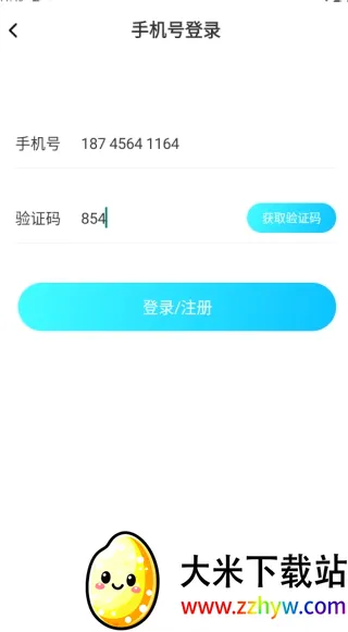 �ѳ�(Ȥζ�罻ƽ̨)