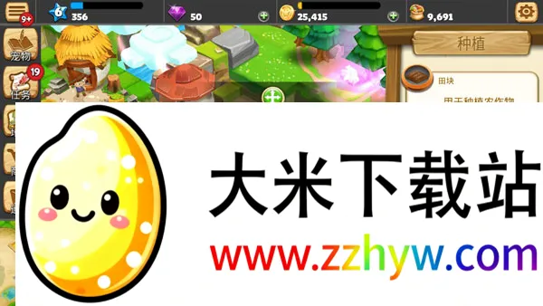 动物养殖农场2026官方最新版本 动物养殖农场2026官方最新版本