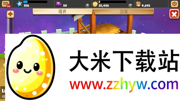 动物养殖农场2026官方最新版本 动物养殖农场2026官方最新版本