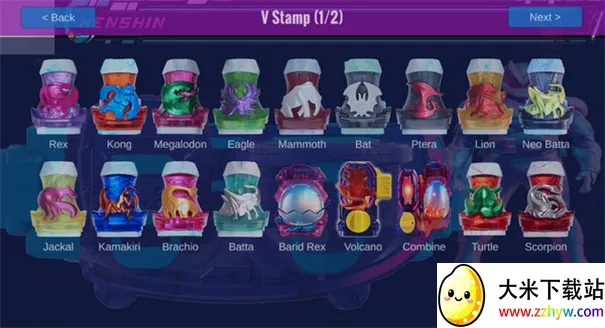 ������ʿ��ά˹ģ����(��ά˹������Ϸ)v1.4 �ֻ����ͼ
