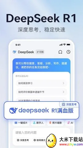 AIд���滭��ƵPPT���������ֻ���v1.0.10 �ٷ������ͼ