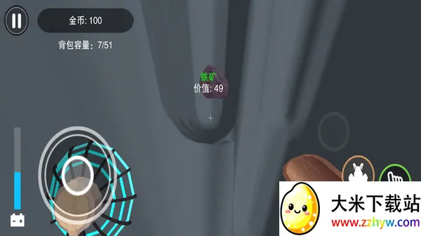 ̫���ڱ�ģ����(̫���ڱ���Ϸ)v1.0 �ֻ����ͼ