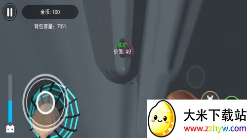 太空挖宝模拟器(太空挖宝游戏) 太空挖宝模拟器(太空挖宝游戏)