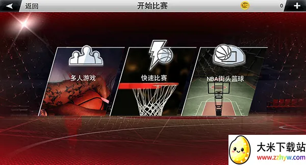 nba2k20������ذ�׿���ֻ���v100.0.4 �ֻ����ͼ