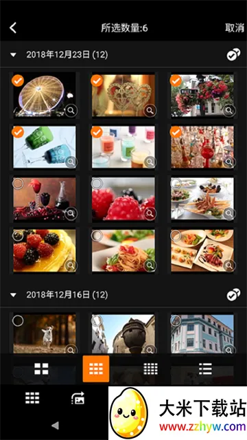 cameraconnect��׿���ֻ���v3.4.30.17-cn ��׿���ͼ
