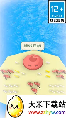 �޾�ս��(������ս��Ϸ)v1.0.0 �ֻ����ͼ