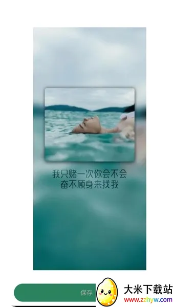 �������ļ�����(�๦���ļ�app)v1.0.8 ��Ѱ��ͼ