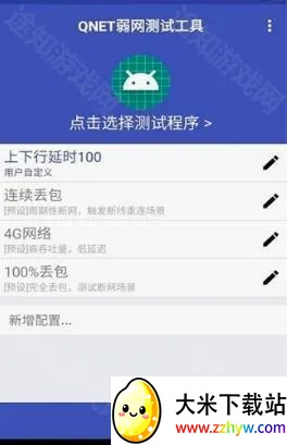 ���������ڲ�2026���°汾