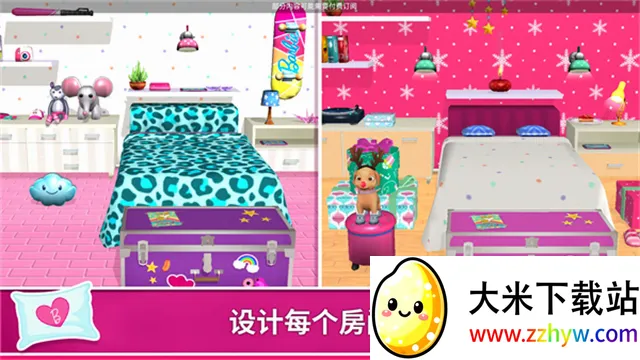 �ű��λ������ռǹ��ʷ�2026�ٷ����°汾v2026.1.0 ��Ѱ��ͼ
