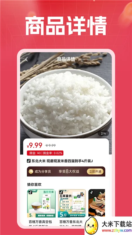 ��Ԫ��(����ƽ̨)