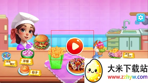 我的美食小镇安卓版手机版 我的美食小镇安卓版手机版