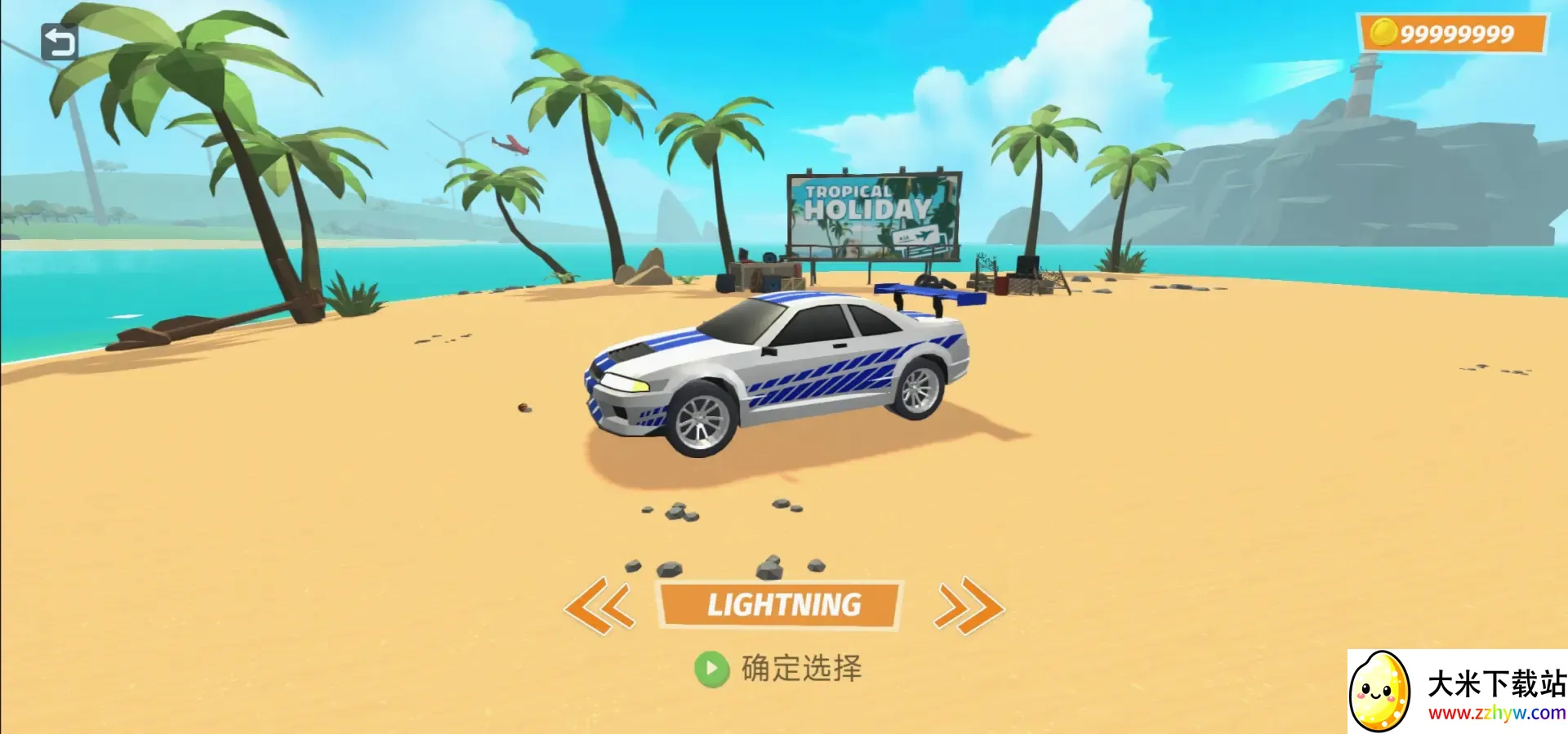 �ؼ��������޽��2026���°汾v1.0.3 ��׿���ͼ