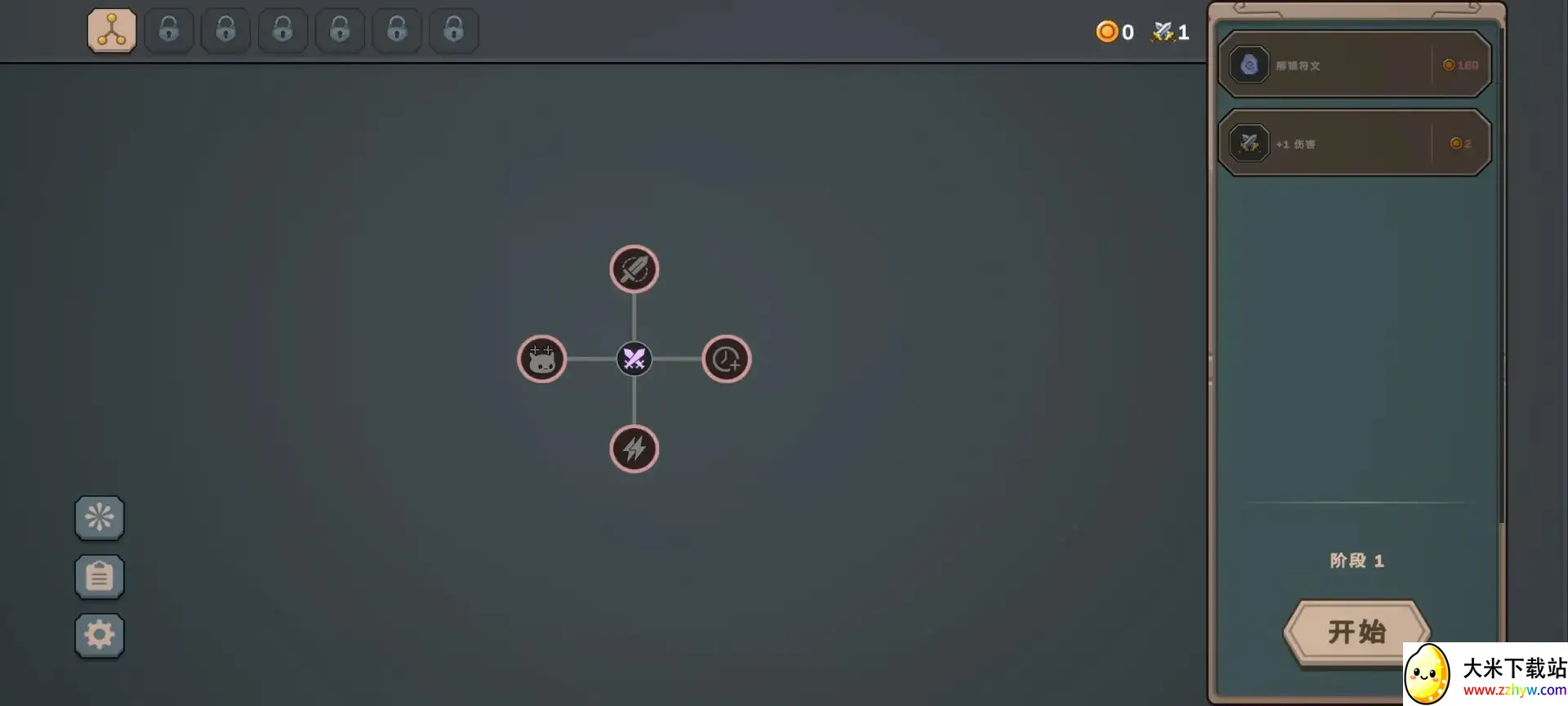 ����������ʷ��ķ�ӱ�����׿���ֻ���v1.0 �ֻ����ͼ