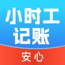 Сʱ���ǹ�ʱ����(��ʱн�ʹ���)v1.0.0 �ֻ���