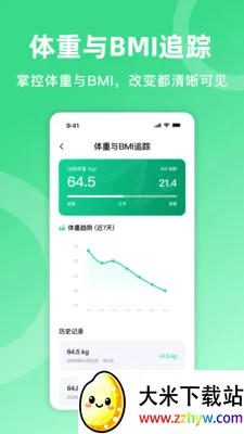 �������������ֻ���v1.0.0 �ֻ����ͼ
