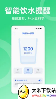 �������������ֻ���v1.0.0 �ֻ����ͼ