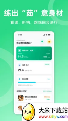 �������������ֻ���v1.0.0 �ֻ����ͼ