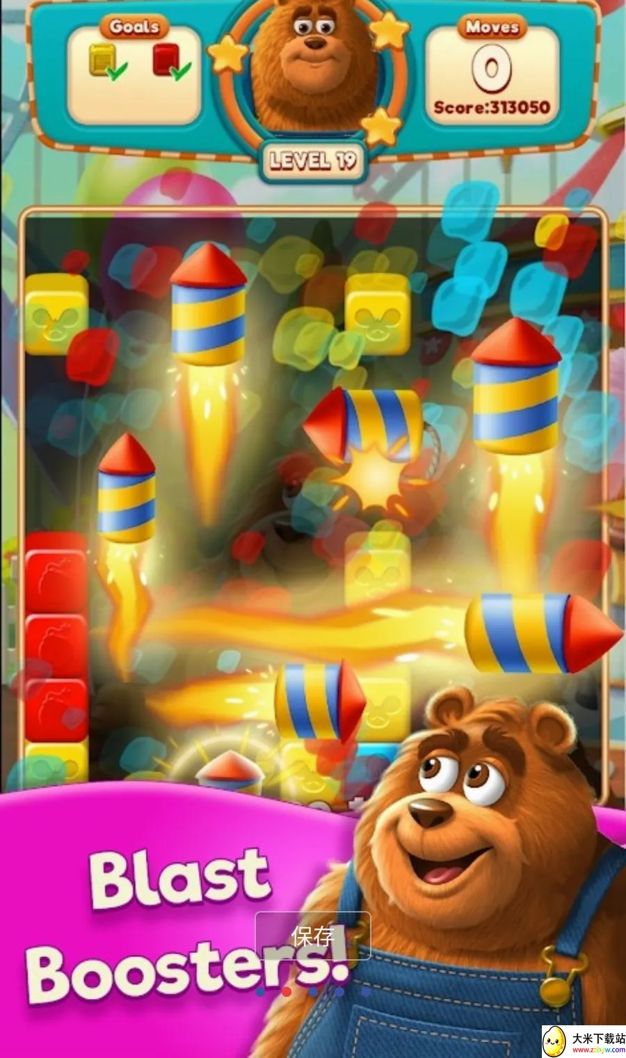 ��ը֮��MOD�˵�(����������Ϸ)v2.7.4 �ٷ������ͼ