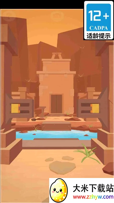 ��Ĺ���ش�ʦ(��Ĺ������Ϸ)v1.6.8 ��׿���ͼ