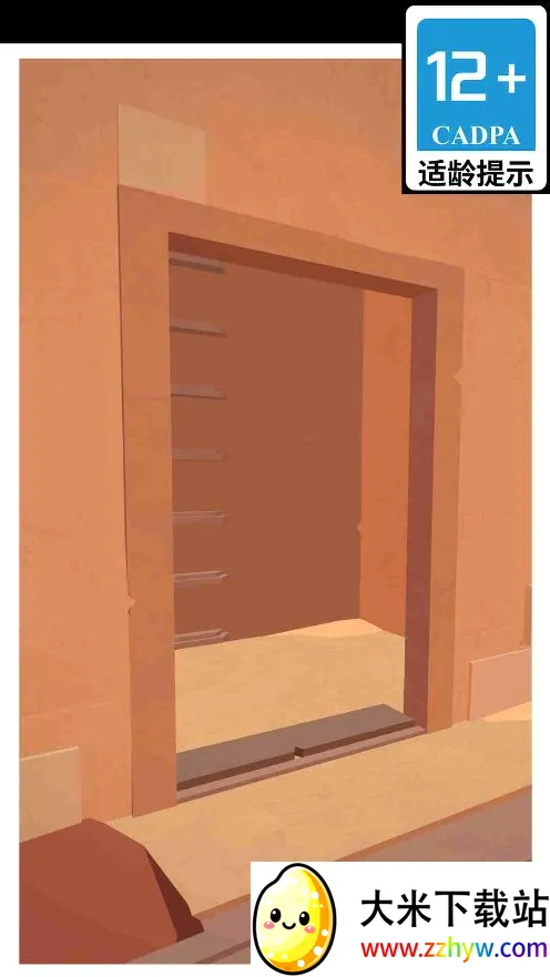 ��Ĺ���ش�ʦ(��Ĺ������Ϸ)v1.6.8 ��׿���ͼ