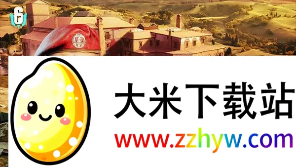 彩虹六号攻势(射击手游) 彩虹六号攻势(射击手游)