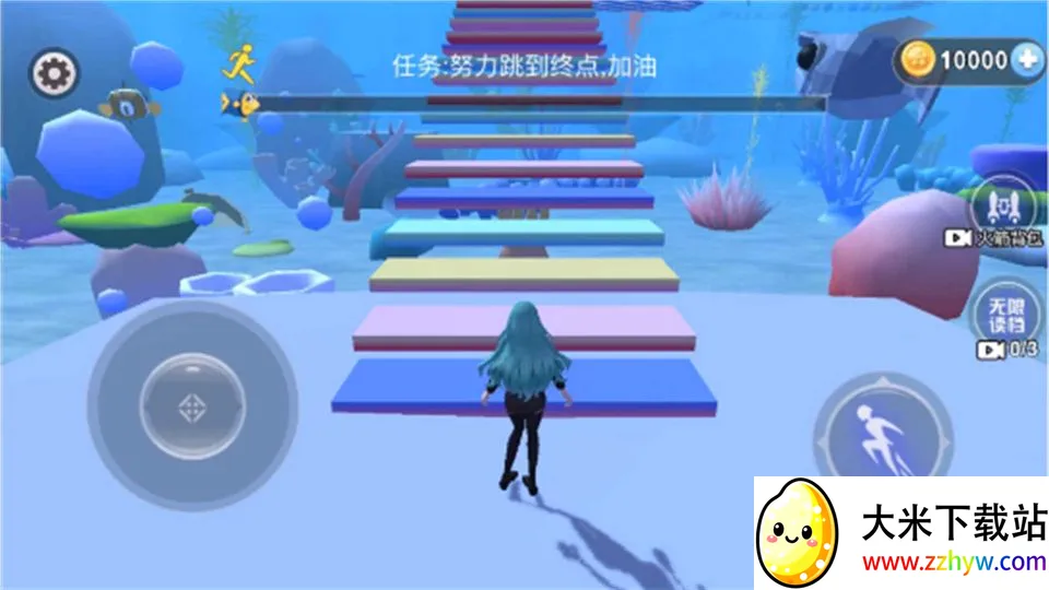 美人鱼海底跑酷(海底跑酷游戏) 美人鱼海底跑酷(海底跑酷游戏)