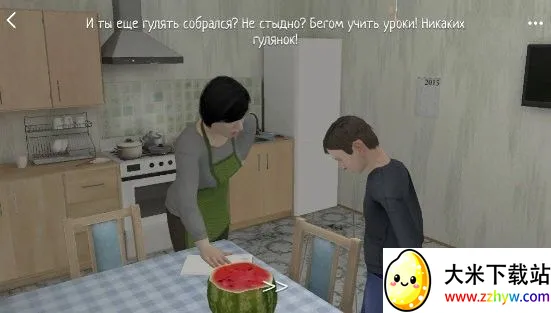 ���Ѵ���ս��׿���ֻ���v2.0 �ֻ����ͼ