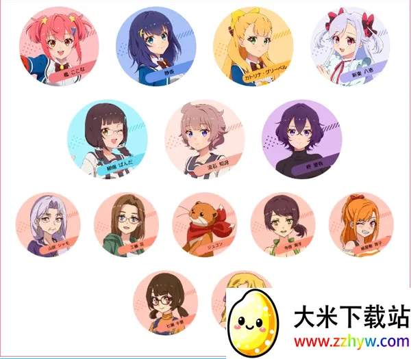 World Dai Star 梦想星座盘(剧场少女节奏游戏) World Dai Star 梦想星座盘(剧场少女节奏游戏)