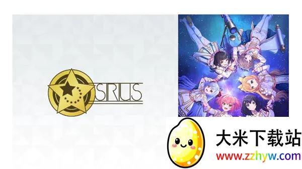 World Dai Star 梦想星座盘(剧场少女节奏游戏) World Dai Star 梦想星座盘(剧场少女节奏游戏)