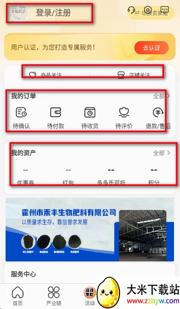 �ʶ�ิ�Ϸ�