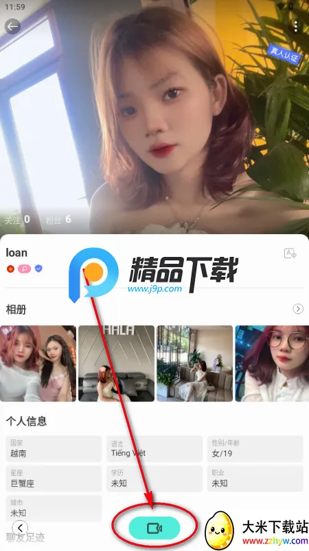 WorldTalks外国人交友 WorldTalks外国人交友