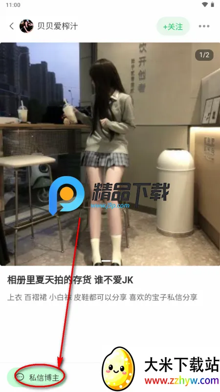 ����(С����Ʒ����ƽ̨)