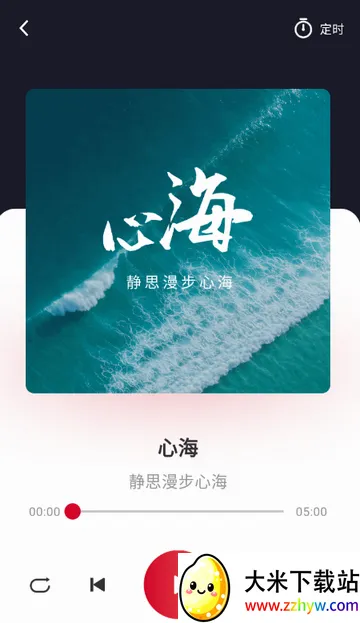 吉声智能软件 吉声智能软件