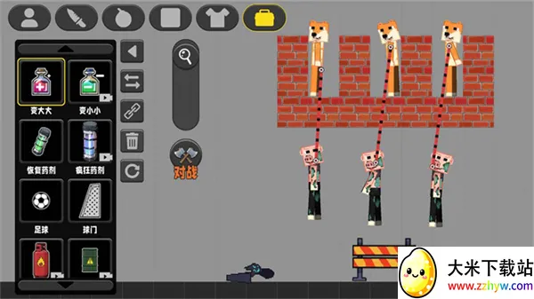 ����С��������ֲ�氲׿���ֻ���v1.2.3 �ٷ������ͼ