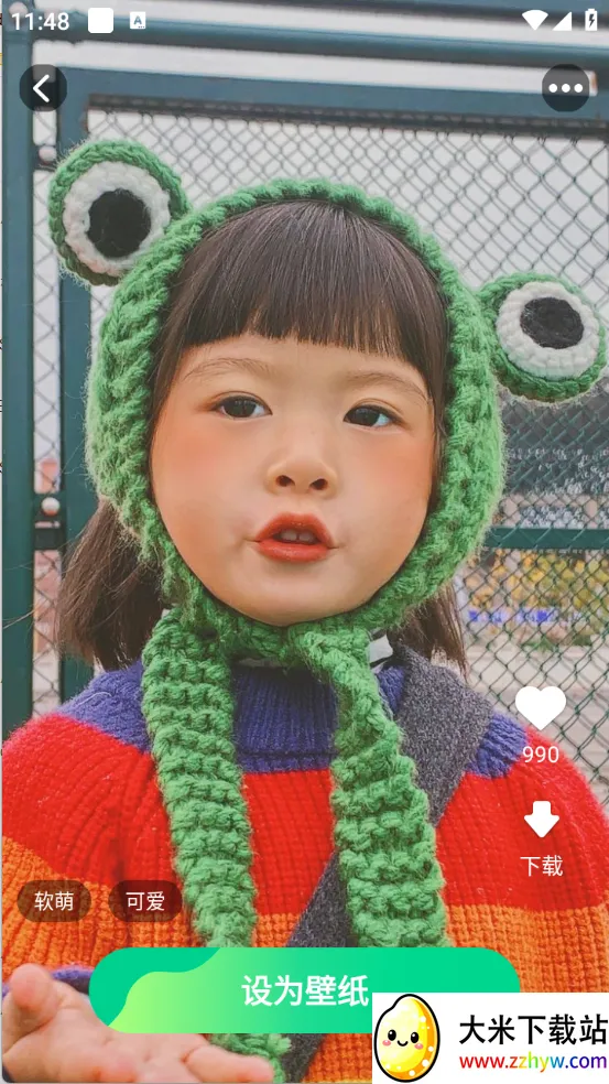 ��Բ��Ѷ���ֽapp(��ֽ�������Ӧ��)v1.3.9.2 �ֻ����ͼ
