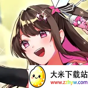 亢宿与无星世界的复兴记(虚拟直播养成游戏) 亢宿与无星世界的复兴记(虚拟直播养成游戏)