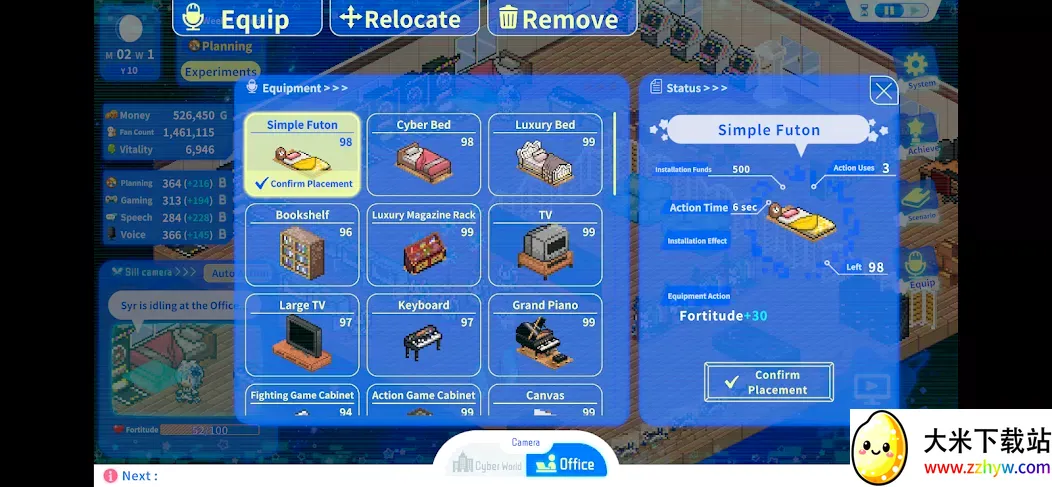 ��������������ĸ��˼�(����ֱ��������Ϸ)v1.0.0 ��׿���ͼ