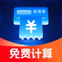 ��ѷ�Ʊ�ܼ�(˰�����App)v1.0.3 �ֻ���