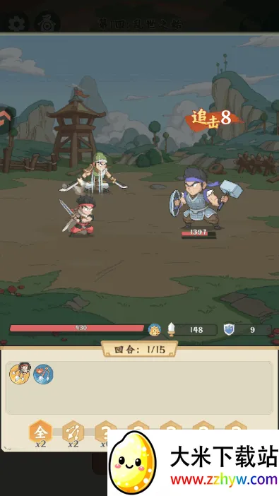 ����̽���Ű�׿���ֻ���v0.0.3 �ٷ������ͼ