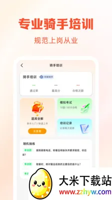 �����ڰ���������2026���°汾v1.0.1 ��Ѱ��ͼ
