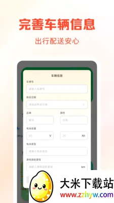 �����ڰ���������2026���°汾v1.0.1 ��Ѱ��ͼ