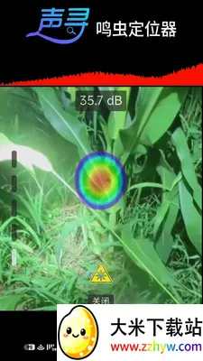 ��Ѱ(����̽��APP)v1.0.971 �ֻ����ͼ