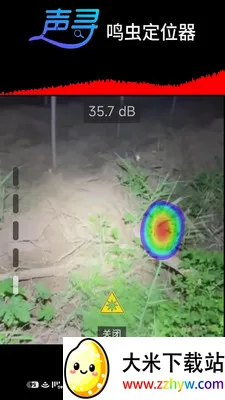 ��Ѱ(����̽��APP)v1.0.971 �ֻ����ͼ