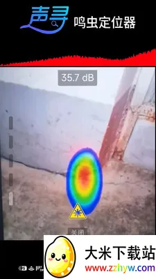 ��Ѱ(����̽��APP)v1.0.971 �ֻ����ͼ