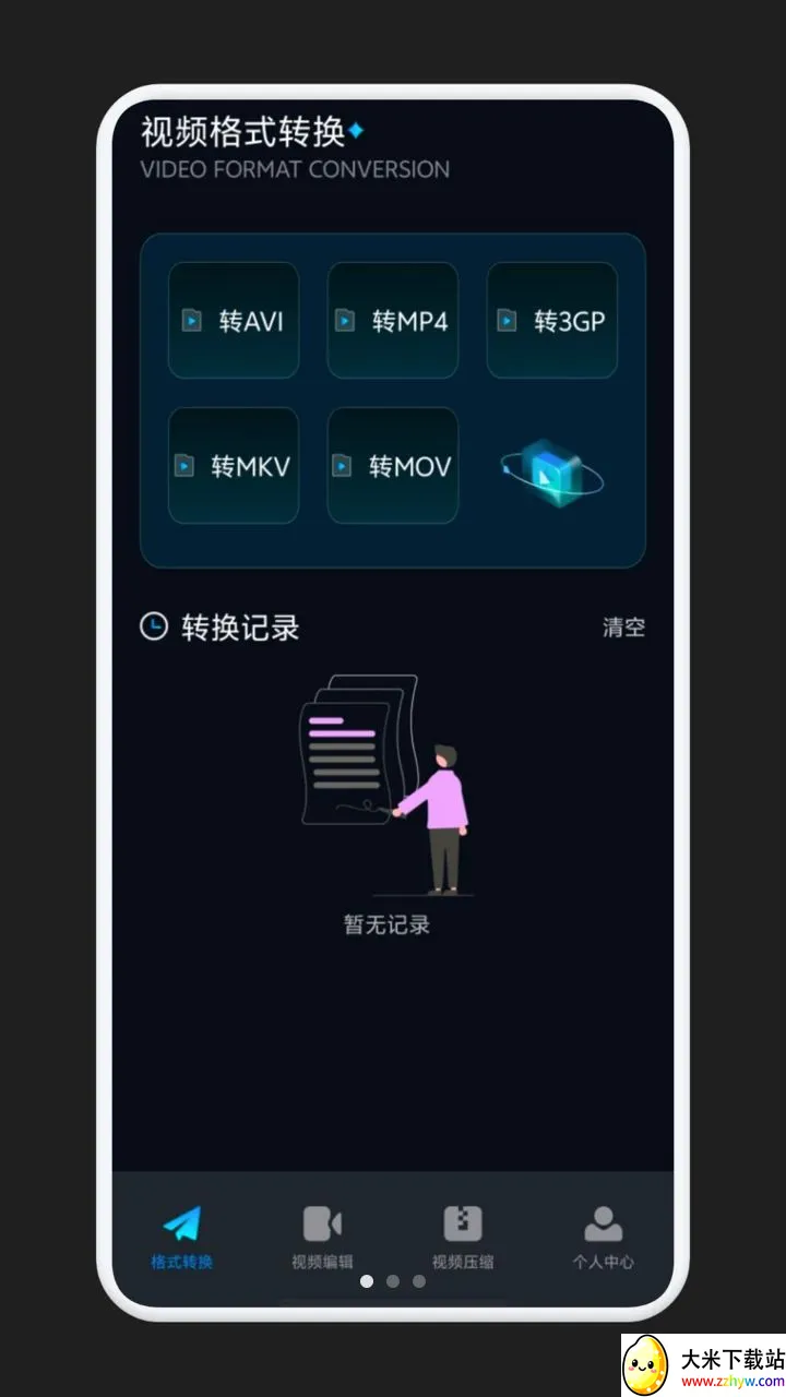 ˲Ӱ������(��Ƶ��������)v1.1 �ֻ����ͼ