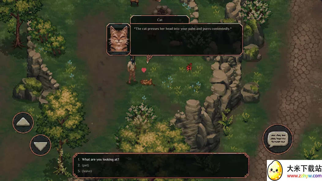 ����֮��(�ڰ����RPG��Ϸ)v1.3.46 ��׿���ͼ